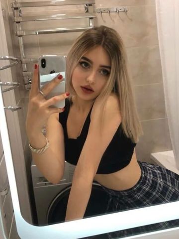 Дина