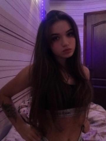 Марта